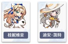 失落之剑