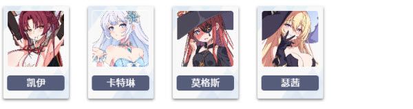 失落之剑