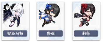 失落之剑