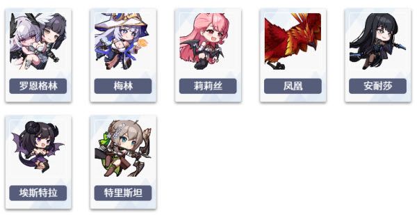 失落之剑