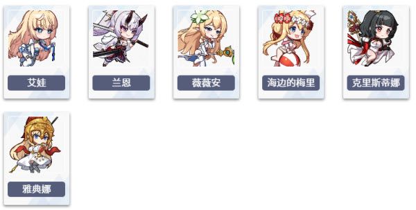 失落之剑