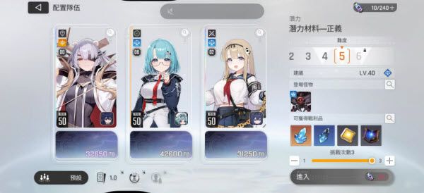 卡厄思梦境
