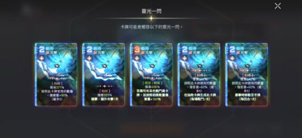 卡厄思梦境