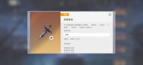 卡厄思梦境