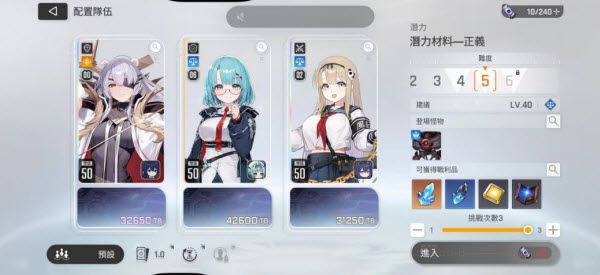 卡厄思梦境
