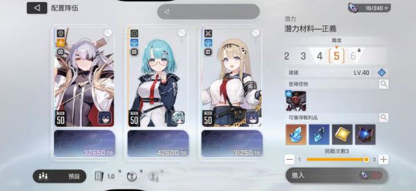 卡厄思梦境