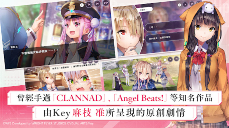 炽焰天穹国际服 截图