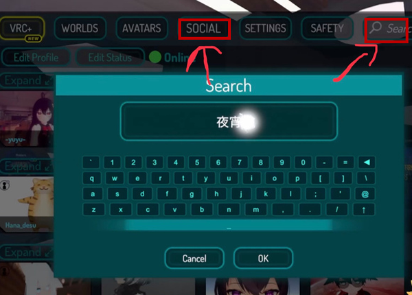 VRChat