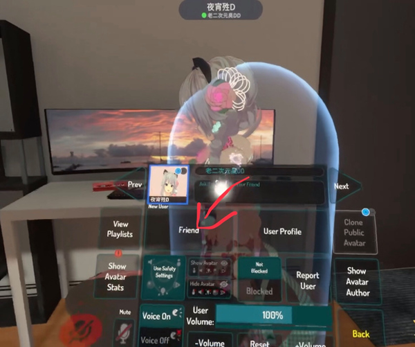 VRChat