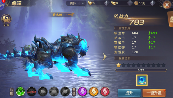 绝世仙王