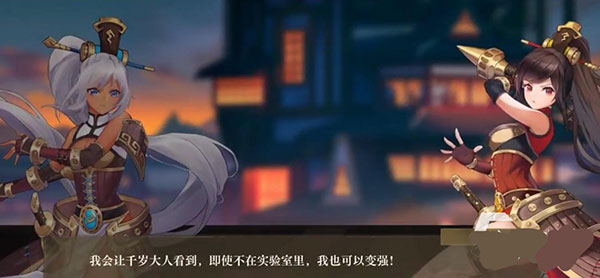 空之要塞启航2025最新版