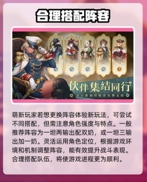 空之要塞启航2025最新版