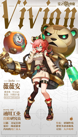 空之要塞启航2025最新版