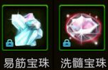 原始征途手游