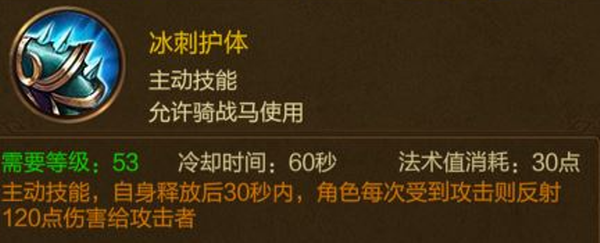 原始征途手游