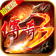 战神世纪
