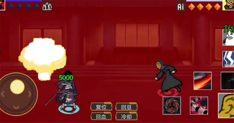 像素火影超神版 截图