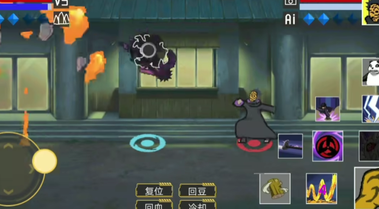 像素火影超神版
