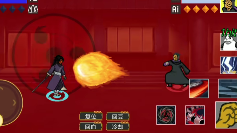 像素火影超神版