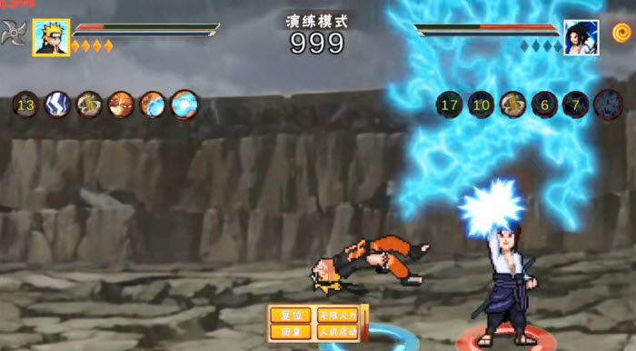 像素火影unity版