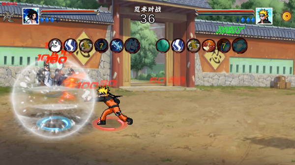 像素火影次世代最新版