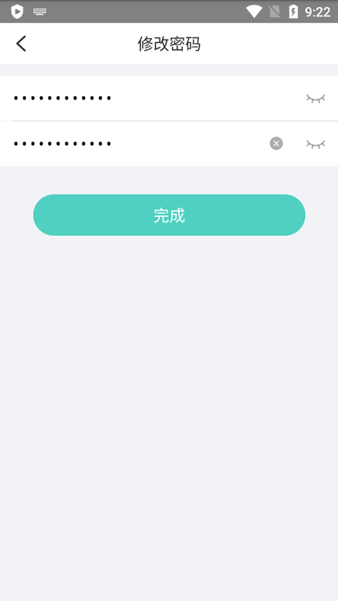 宇视云监控