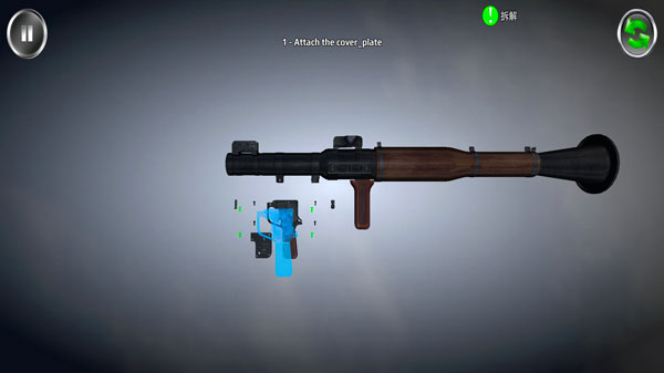 武器拆卸游戏 武器拆卸游戏