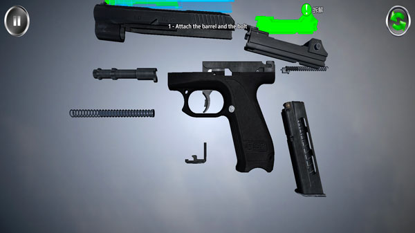 武器拆卸游戏 武器拆卸游戏