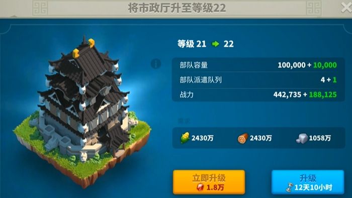 万国觉醒t4爆什么兵种