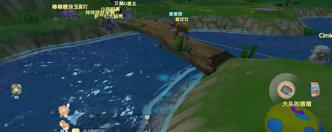 摩尔庄园怎么去湖中间钓鱼