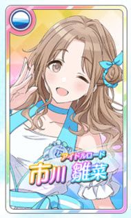 偶像大师闪耀色彩国际服 偶像大师闪耀色彩国际服