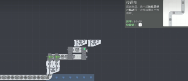 异形工厂安卓版