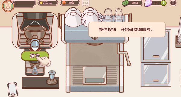 可口的咖啡美味的咖啡正版 可口的咖啡美味的咖啡正版