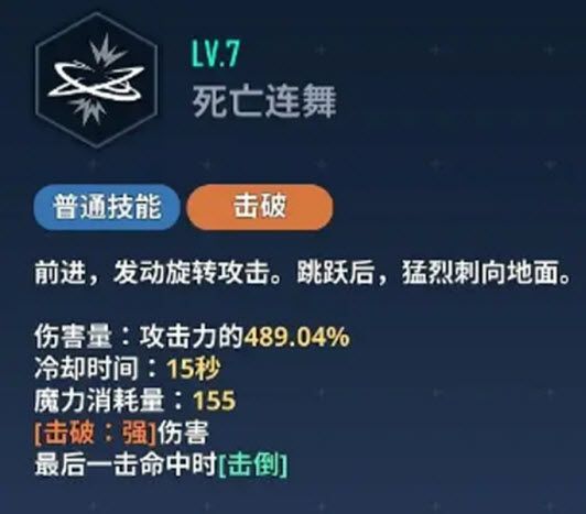 我独自升级崛起最新版