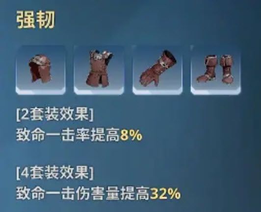 我独自升级崛起最新版