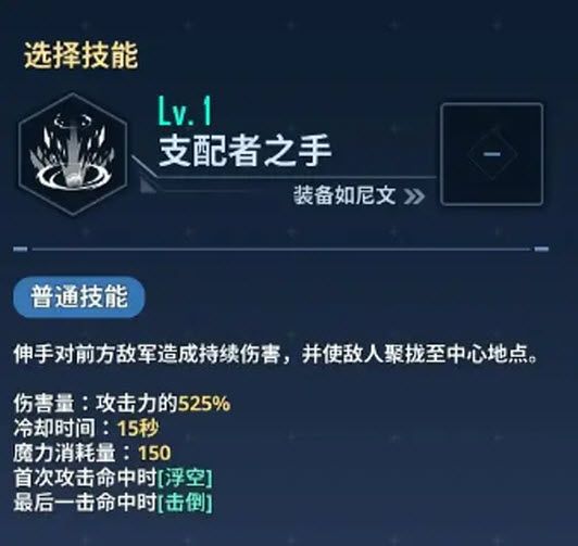 我独自升级崛起最新版