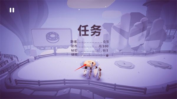 全都跑起来