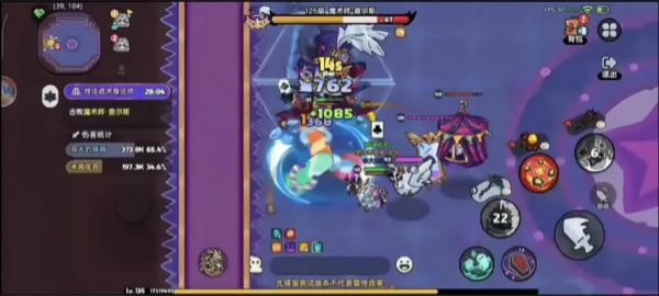 英勇之地手游官方版