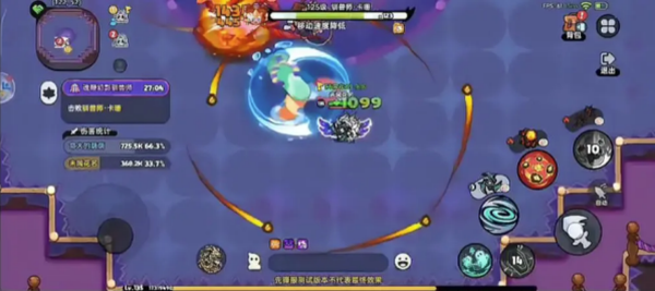 英勇之地手游官方版
