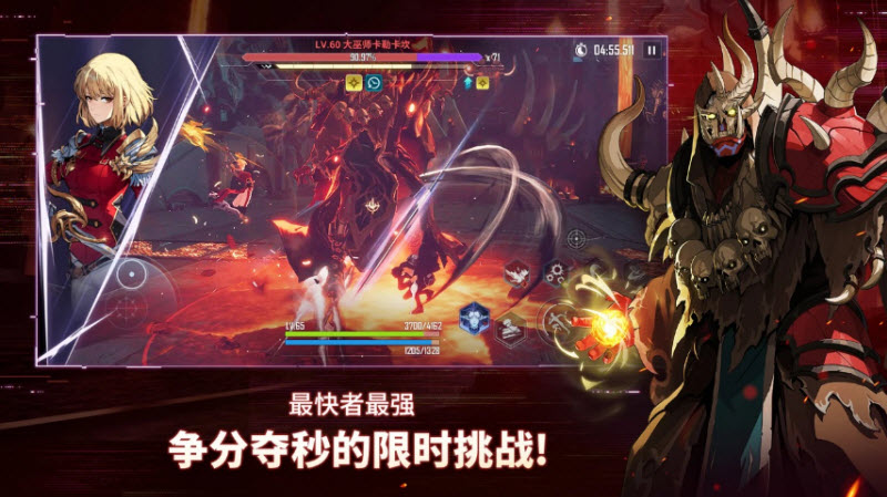 我独自升级崛起最新版 截图