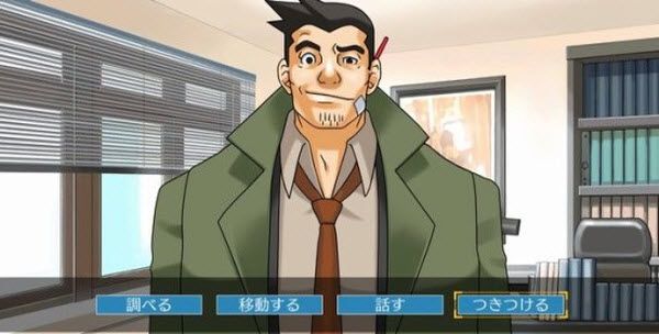 逆转裁判123 逆转裁判123