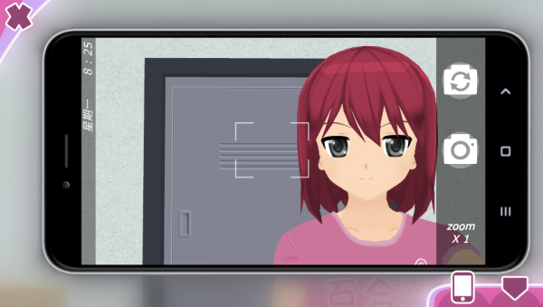 少女都市正版 少女都市正版