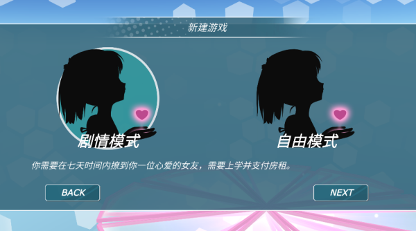 少女都市正版 少女都市正版