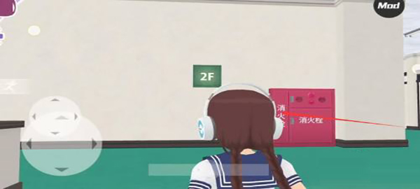 少女都市正版 少女都市正版