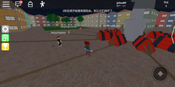 罗布乐思国际服 罗布乐思国际服