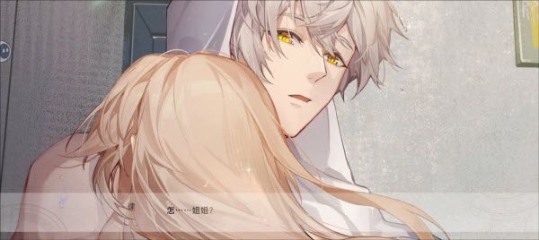 时间对称性破缺官方版 时间对称性破缺官方版