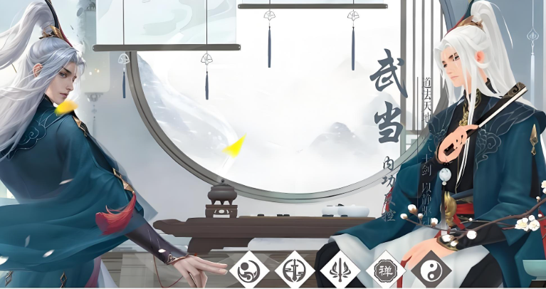 新笑傲江湖手游哪个人物最厉害