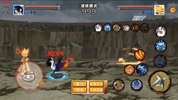像素火影次世代电脑版 像素火影次世代电脑版