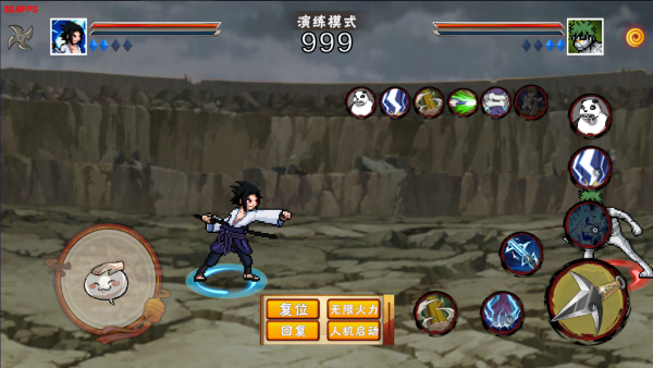 像素火影次世代电脑版 像素火影次世代电脑版