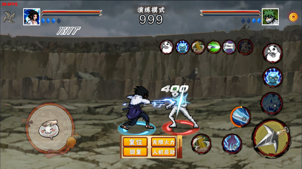 像素火影次世代电脑版 像素火影次世代电脑版